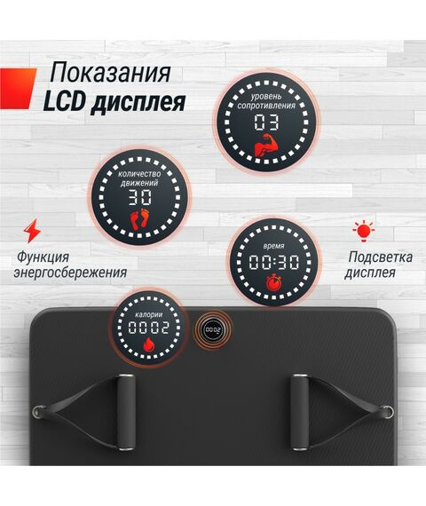 Фитнес-платформа UNIX Fit Power Station фотографии