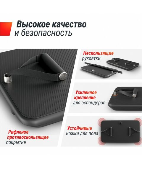 Фитнес-платформа UNIX Fit Power Station фотографии