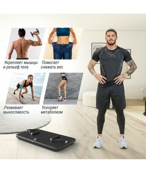 Фитнес-платформа UNIX Fit Power Station фотографии