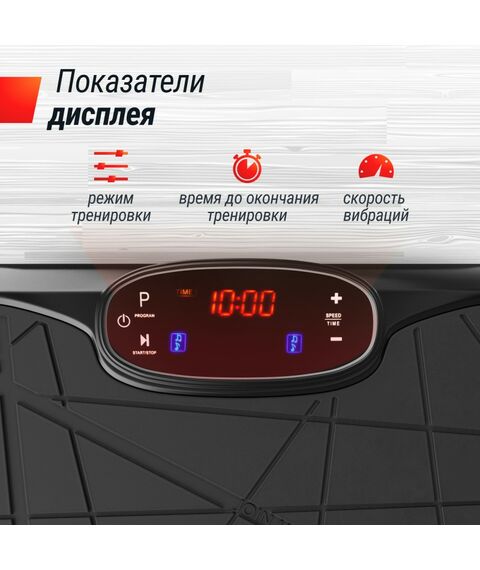 UNIX Fit Виброплатформа Edge 2D Black фотографии