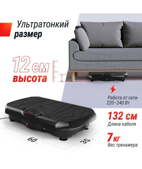 UNIX Fit Виброплатформа Edge 2D Black фотографии