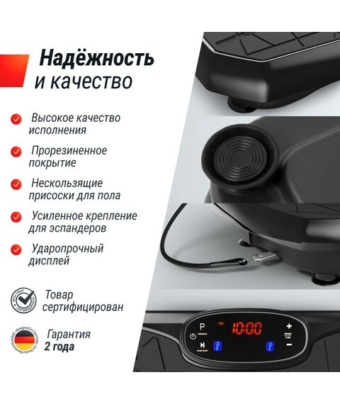 UNIX Fit Виброплатформа Edge 2D Black фотографии