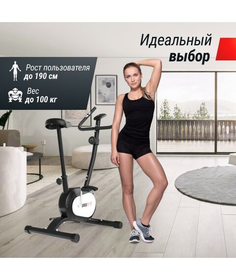 Велотренажер UNIX Fit BL-250 фотографии