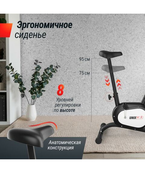 Велотренажер UNIX Fit BL-250 фотографии