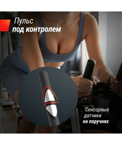 Велотренажер UNIX Fit BL-250 фотографии