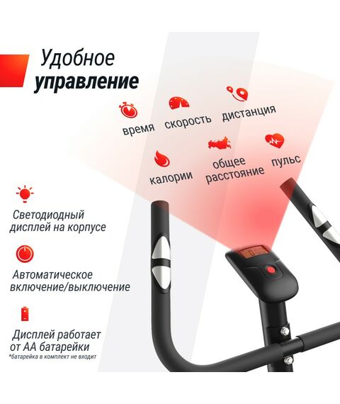 Велотренажер UNIX Fit BL-250 фотографии