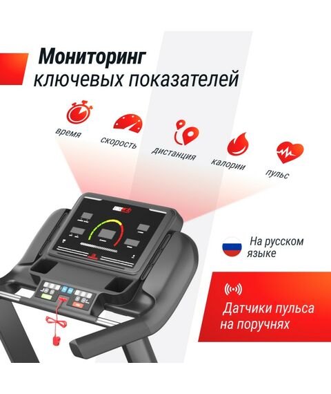 Беговая дорожка UNIX Fit MX-950B фотографии