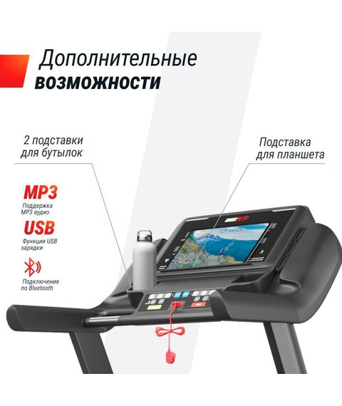 Беговая дорожка UNIX Fit MX-950B фотографии