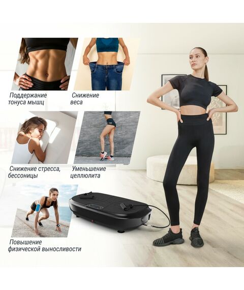 Виброплатформа UNIX Fit Quake 3D Black фотографии