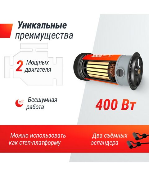 Виброплатформа UNIX Fit Quake 3D Black фотографии