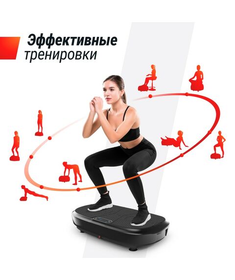 Виброплатформа UNIX Fit Quake 3D Black фотографии