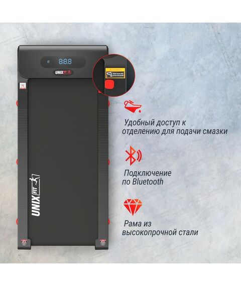 Беговая дорожка UNIX Fit R-250R фотографии