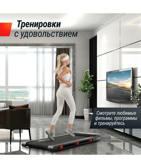 Беговая дорожка UNIX Fit R-250R фотографии
