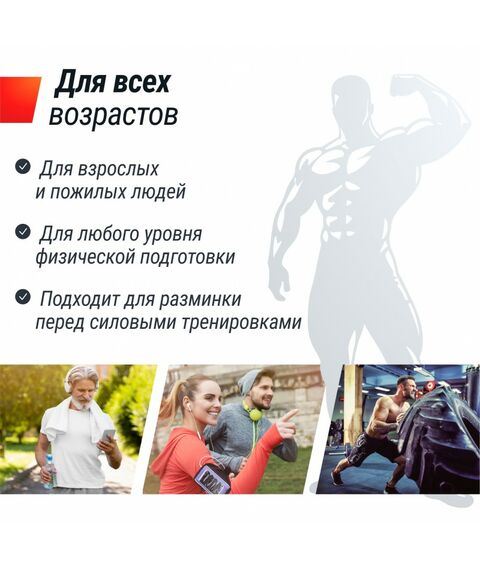 Беговая дорожка UNIX Fit R-250R фотографии