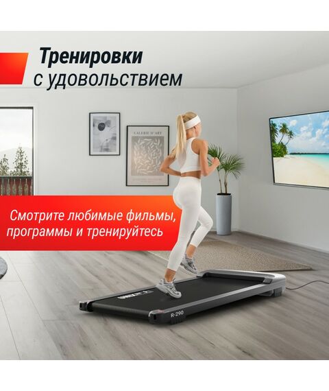 Беговая дорожка UNIX Fit R-290 фотографии