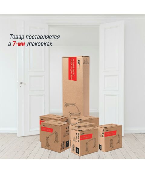 Кроссовер UNIX Fit Station 150 (два блока) фотографии