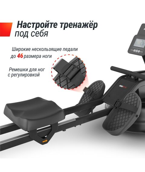 Гребной тренажер UNIX Fit Water Rower 340 фотографии
