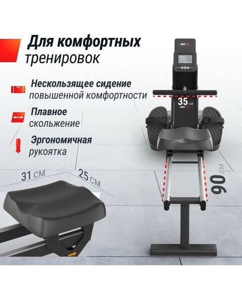 Гребной тренажер UNIX Fit Water Rower 340 фотографии