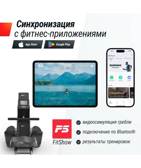 Гребной тренажер UNIX Fit Water Rower 340 фотографии