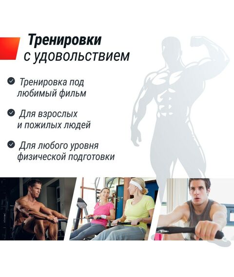 Гребной тренажер UNIX Fit Water Rower 340 фотографии