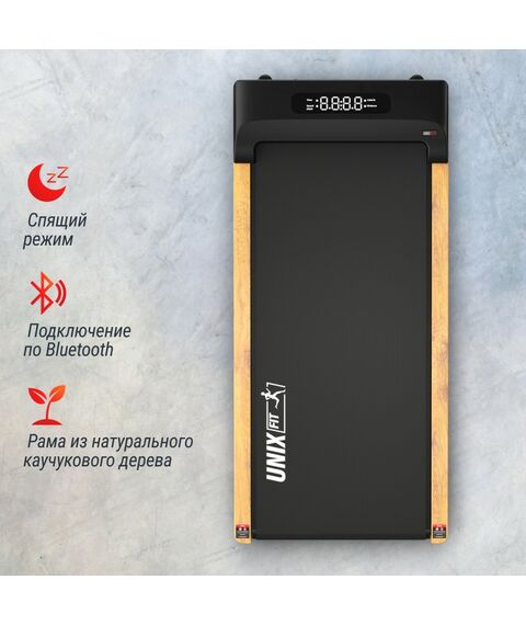 Беговая дорожка UNIX Fit Wood Way 3.0 фотографии