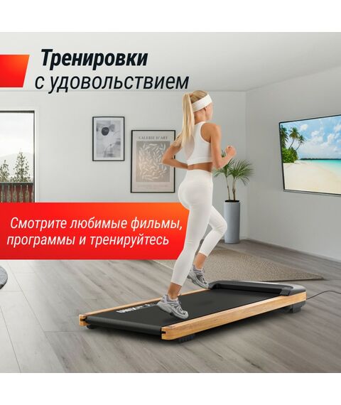 Беговая дорожка UNIX Fit Wood Way 3.0 фотографии