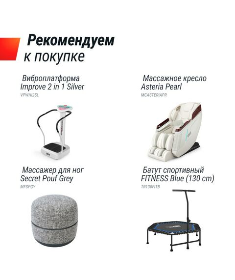 Беговая дорожка UNIX Fit Wood Way 3.0 фотографии