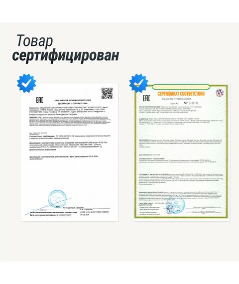 UNIX Med Массажное кресло Afelia Beige фотографии