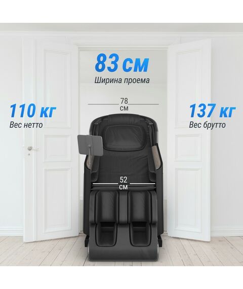 UNIX Med Массажное кресло Afelia Black фотографии