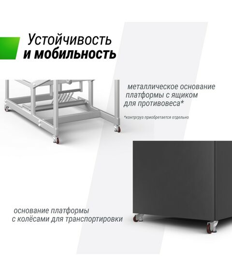 UNIX line Баскетбольная стойка B-Stand-TG PRO 72"x42" R45 H120-305 см фотографии
