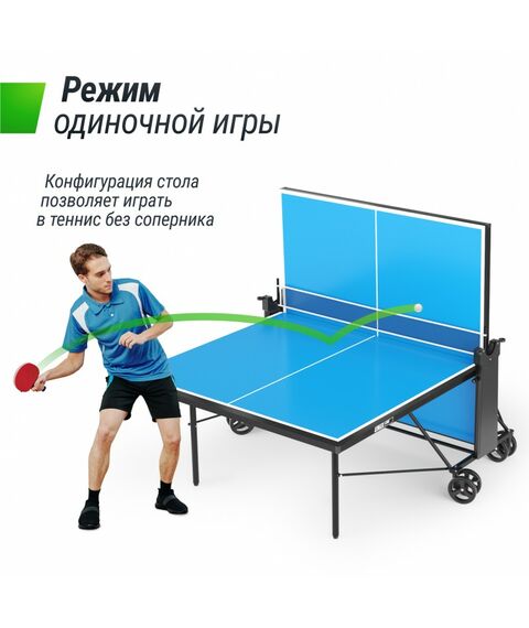 Теннисный стол UNIX line Compact indoor 18mm MDF (Blue) фотографии