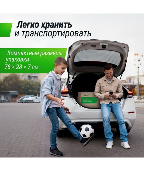 Ворота футбольные переносные UNIX line 217x153 см стальные, с мишенями фотографии