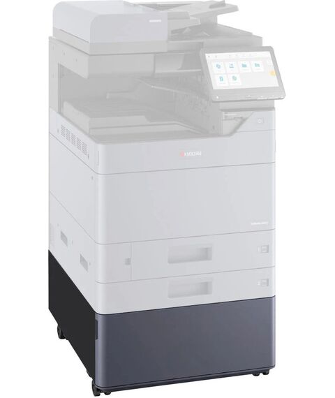 Тумба Kyocera CB-7210M для TASKalfa 5004i/6004i/7004i/2554ci/ 3554ci/4054ci/ 5054ci/6054ci/7054ci [870LD00129] фотографии