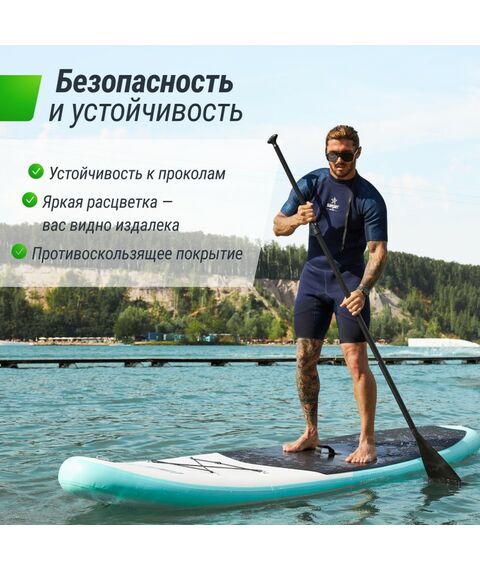 SUP-борд UNIX line Calm Lake (320 см) фотографии