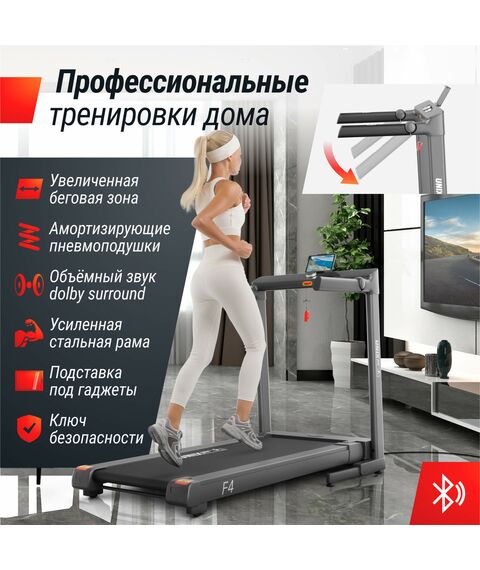 Беговая дорожка UNIX Fit Hi-tech F4 Space Grey фотографии
