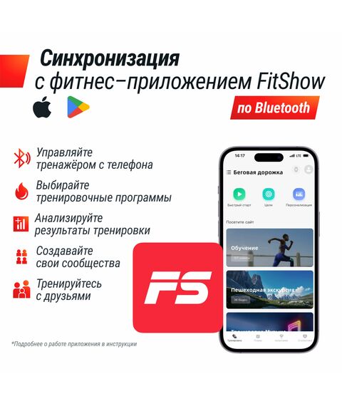 Беговая дорожка UNIX Fit Hi-tech F4 Space Grey фотографии