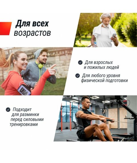 Беговая дорожка UNIX Fit MX-630LE фотографии