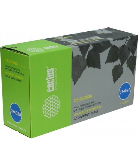 Для HP (совместимые): Картридж Cactus CS-CE402A Yellow для hp 500 Color M551 фотографии