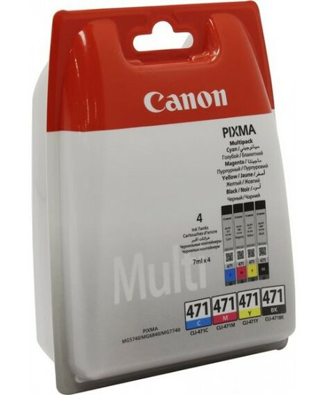 Для Canon (оригинал): Чернильницы Canon Multipack CLI-471BK/C/M/Y для PIXMA MG5740/6840/7740 фотографии