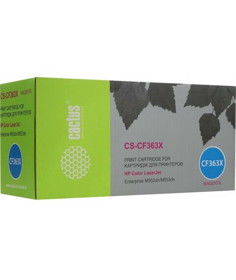 Для HP (совместимые): Картридж Cactus CS-CF363X Magenta для HP LJ M552/553 фотографии
