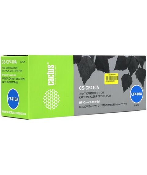 Для HP (совместимые): Картридж Cactus CS-CF410A Black для hp LJ M452/M477 фотографии