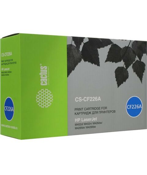 Для HP (совместимые): Картридж Cactus CS-CF226A Black для HP LJ M402d/M402n/M426dw/ M426fdn/M426fdw фотографии