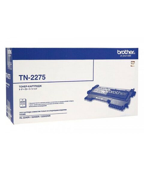 Для Brother: Картридж Brother TN-2275 фотографии