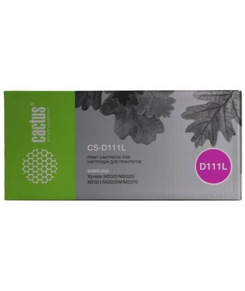Для Samsung (совместимые): Картридж Cactus CS-D111L для Samsung M2020/M2022/M2070 фотографии