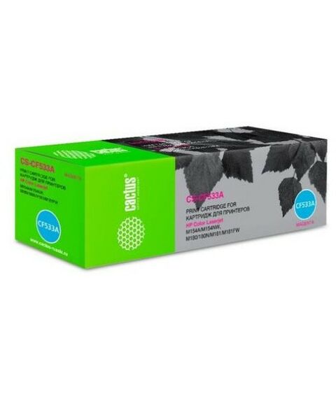 Для HP (совместимые): Картридж Cactus CS-CF533A Magenta для HP LJ M180n/M181fm фотографии