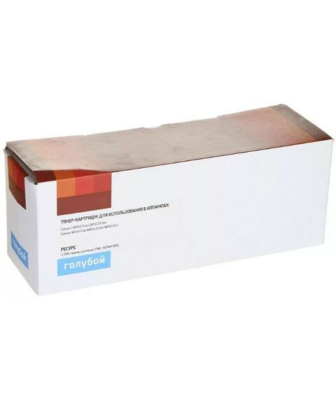 Для Canon (совместимые): Тонер-картридж EasyPrint LC-054H C Cyan для Canon LBP-621Cw/623Cdw фотографии