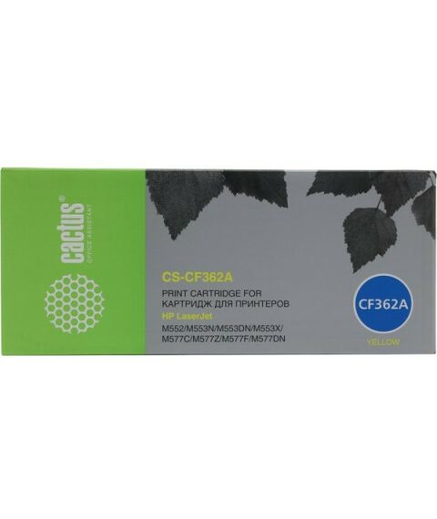 Для HP (совместимые): Картридж Cactus CS-CF362A Yellow для HP Color LJ M552dn/M553dn/M553N/M553X фотографии