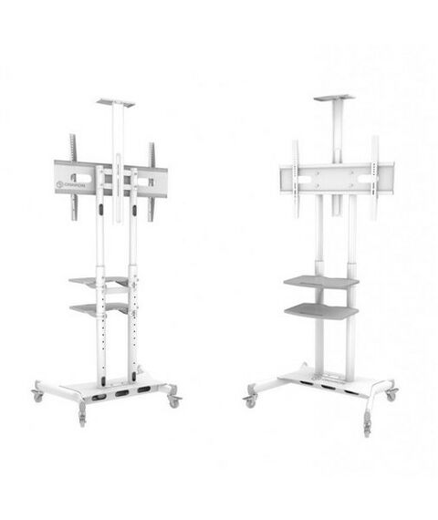 Крепеж для аудио-видео техники: Стойка с кронштейном ONKRON TS1881 White VESA200-800x500, 1350-1650мм, 90.9кг фотографии