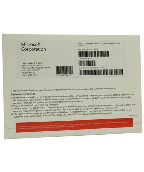 Программное обеспечение: Операционная система Microsoft Windows 10 Pro 64-bit Eng. OEM [FQC-08929] фотографии