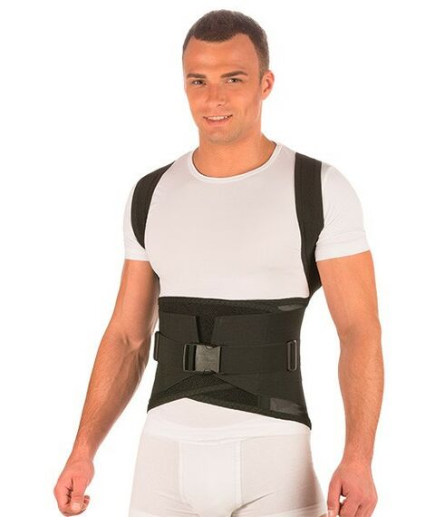 Реклинаторы (корректоры осанки): Реклинатор ортопедический РО Trives Т-1775/1 №4-М фотографии